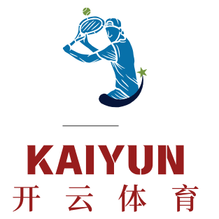 开云体育平台-logo